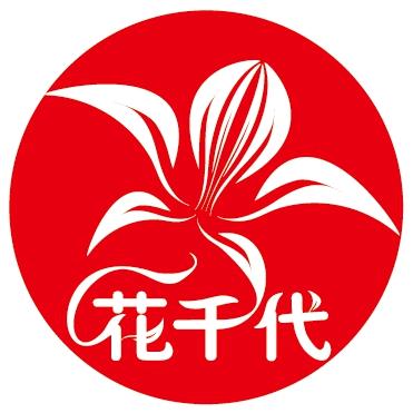 花千代秘制烤鱼(环球港店)
