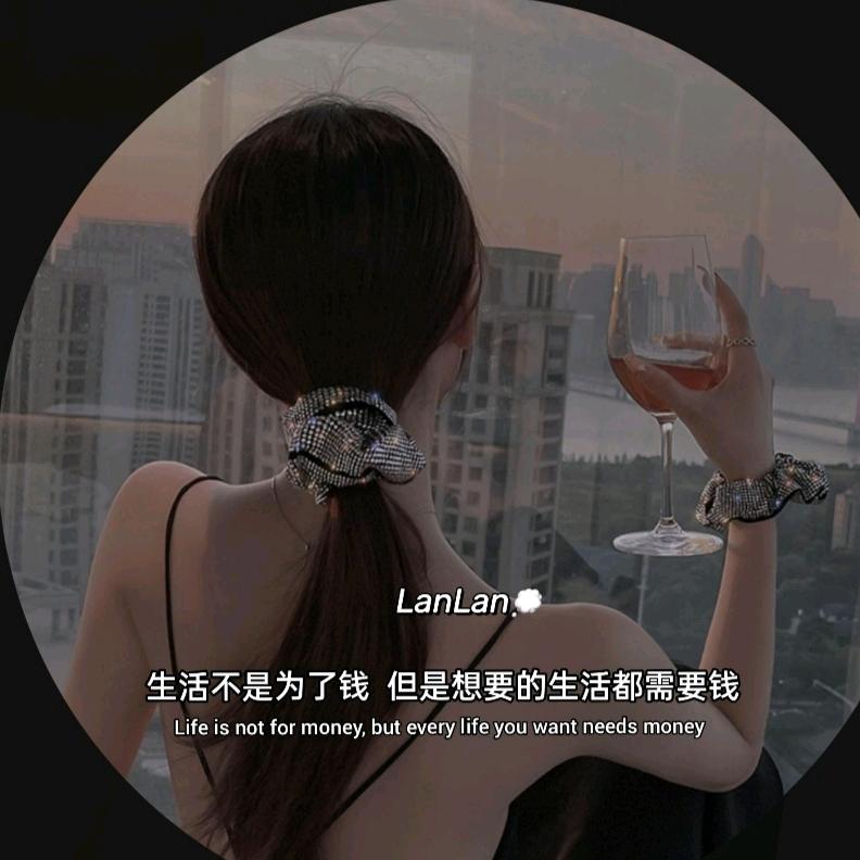 慢热