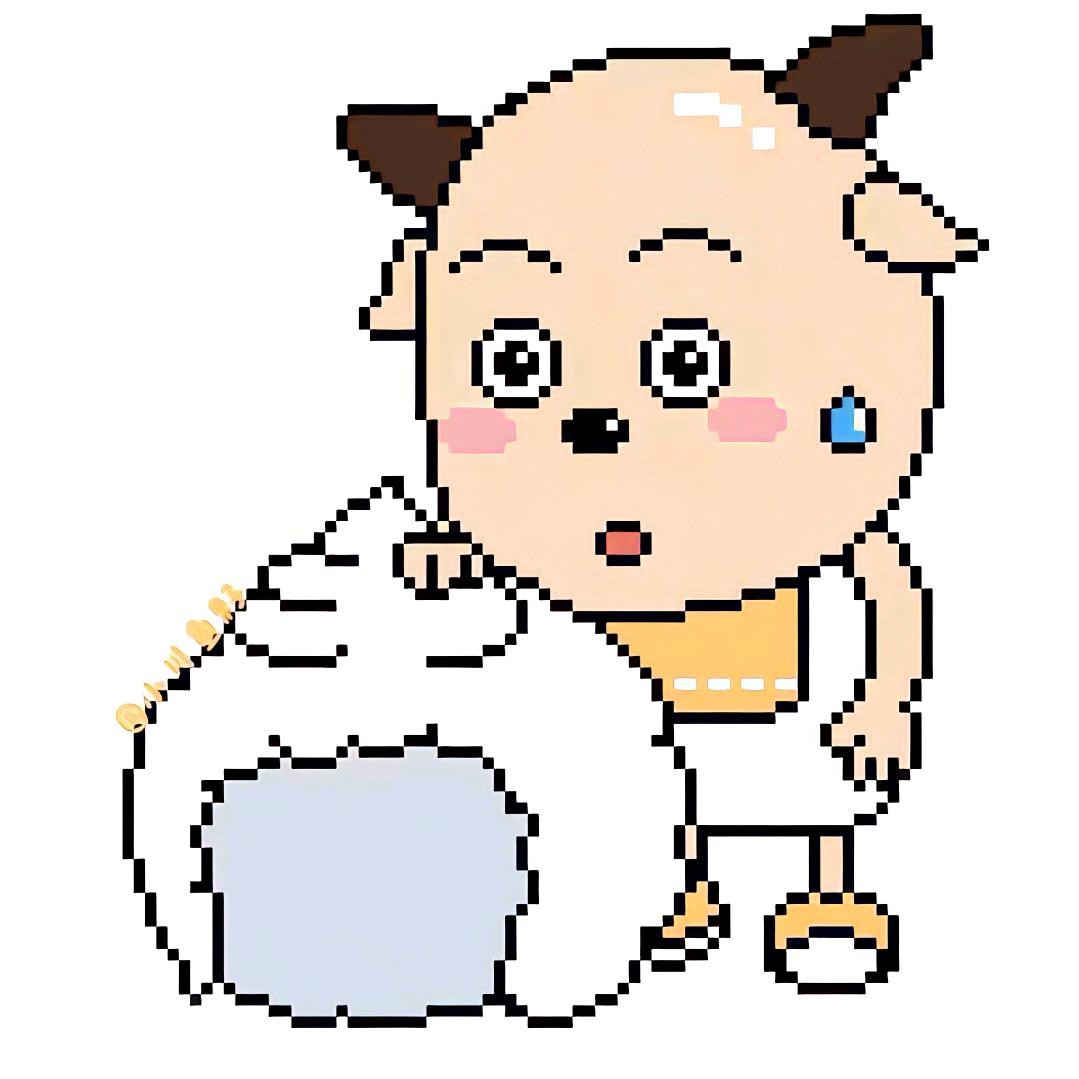 ang 啊