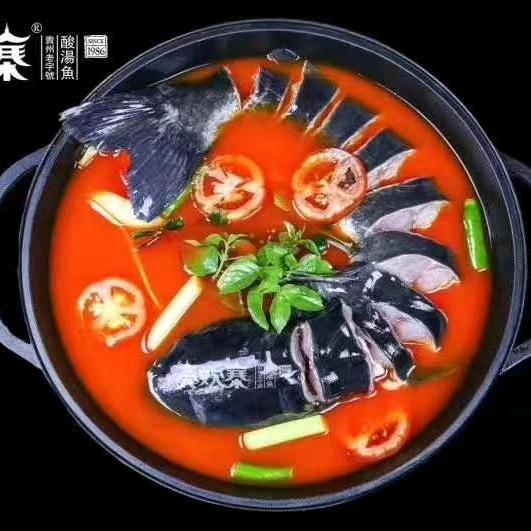 铜仁市碧江区快活林苗家酸汤鱼馆