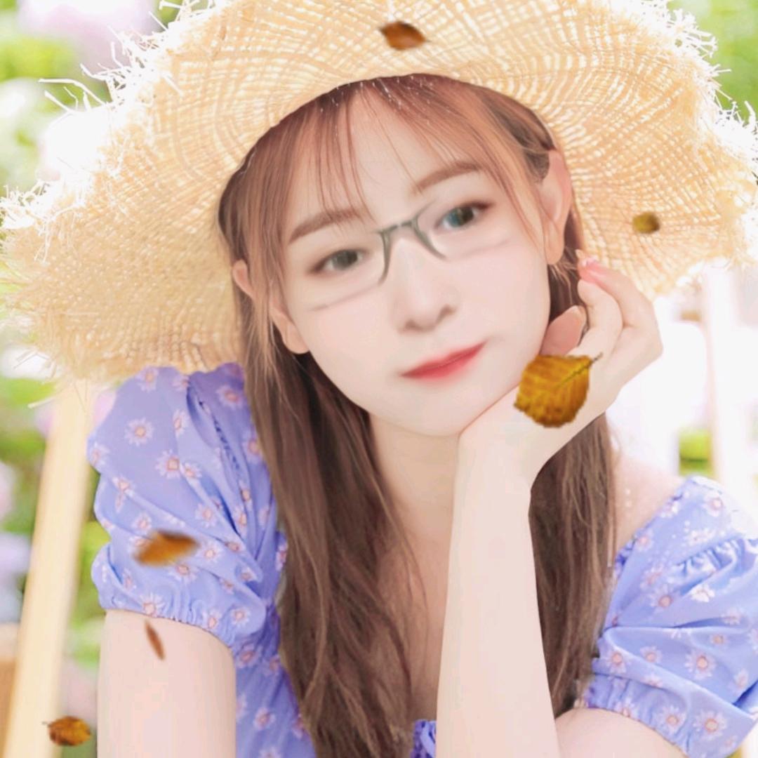 顺其自然✨