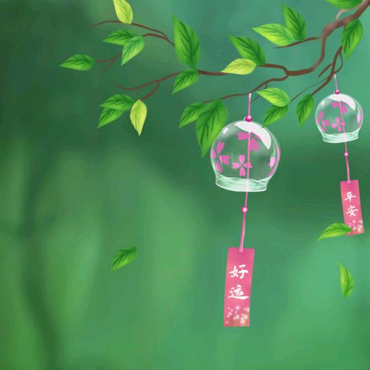 生半夏