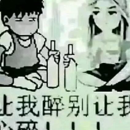 满天星辰不及有你