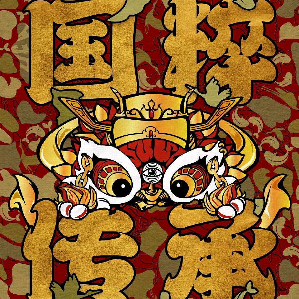 HEA石家庄欢乐汇