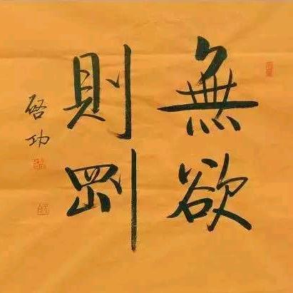 铃珑宝塔