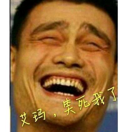 搞笑六点半（王者荣耀工作室）