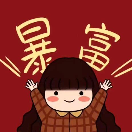 孟得举同学😺
