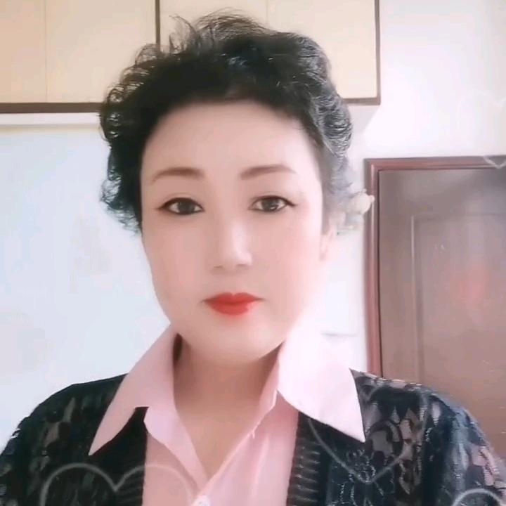 高興