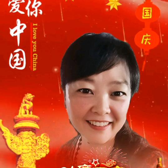 军中绿花