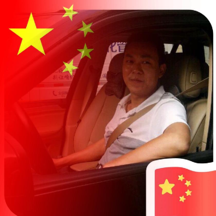 军哥🐎¹⁹⁷⁸࿆