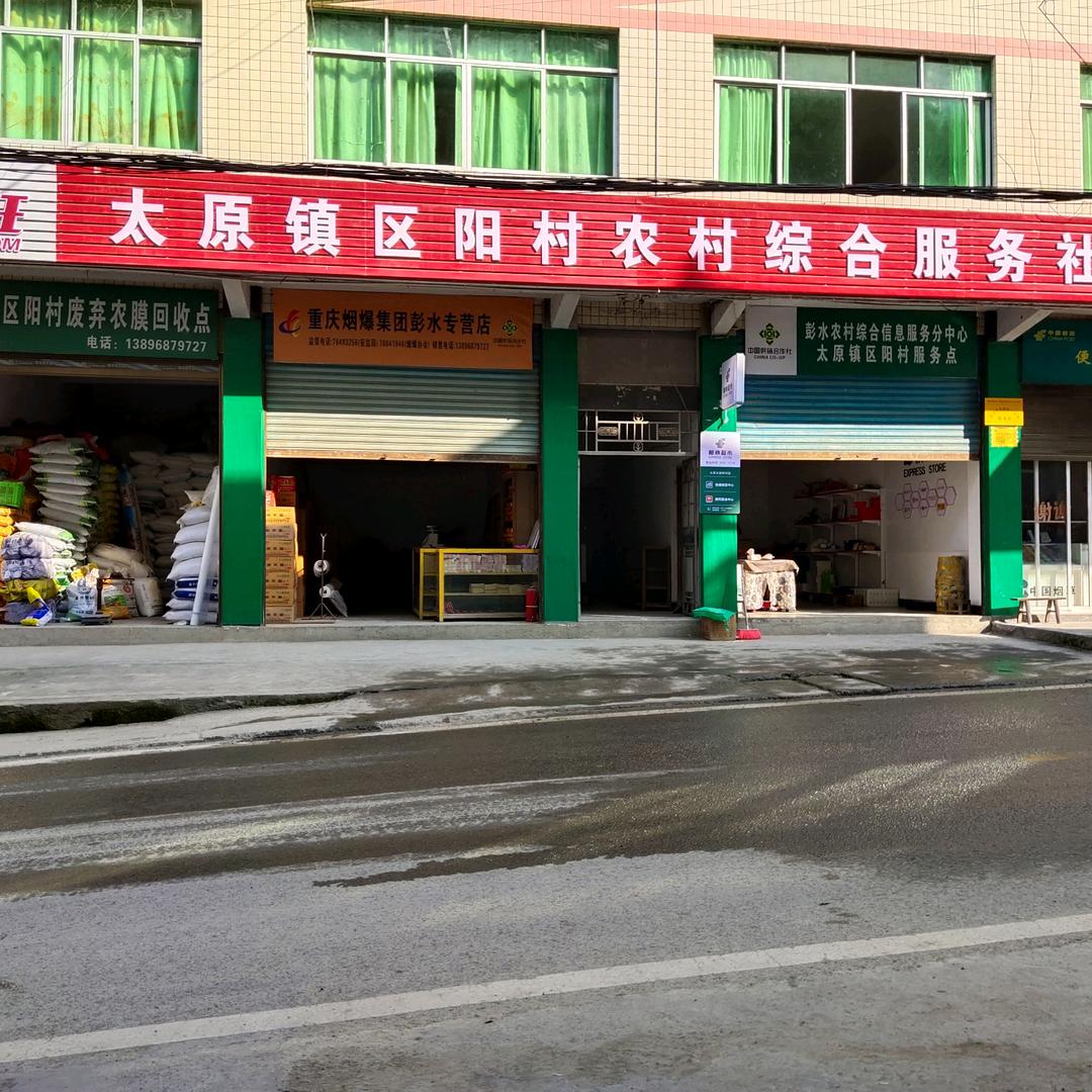 罗仕兵