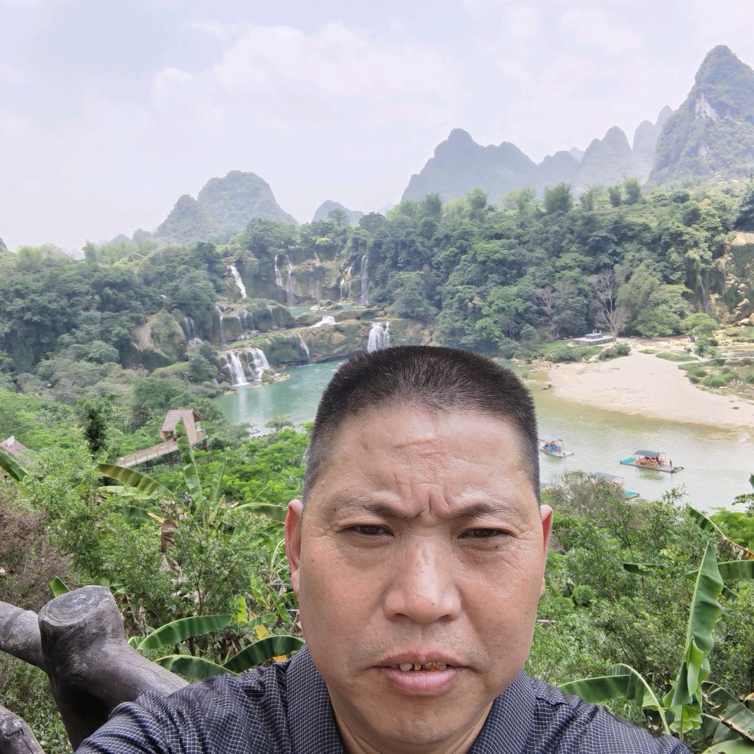 相遇是缘相聚是福