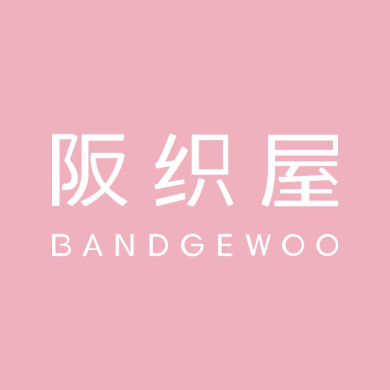 阪织屋官方旗舰店