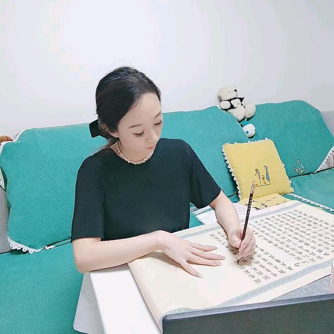 贾诃薇