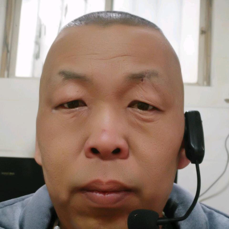 未来人