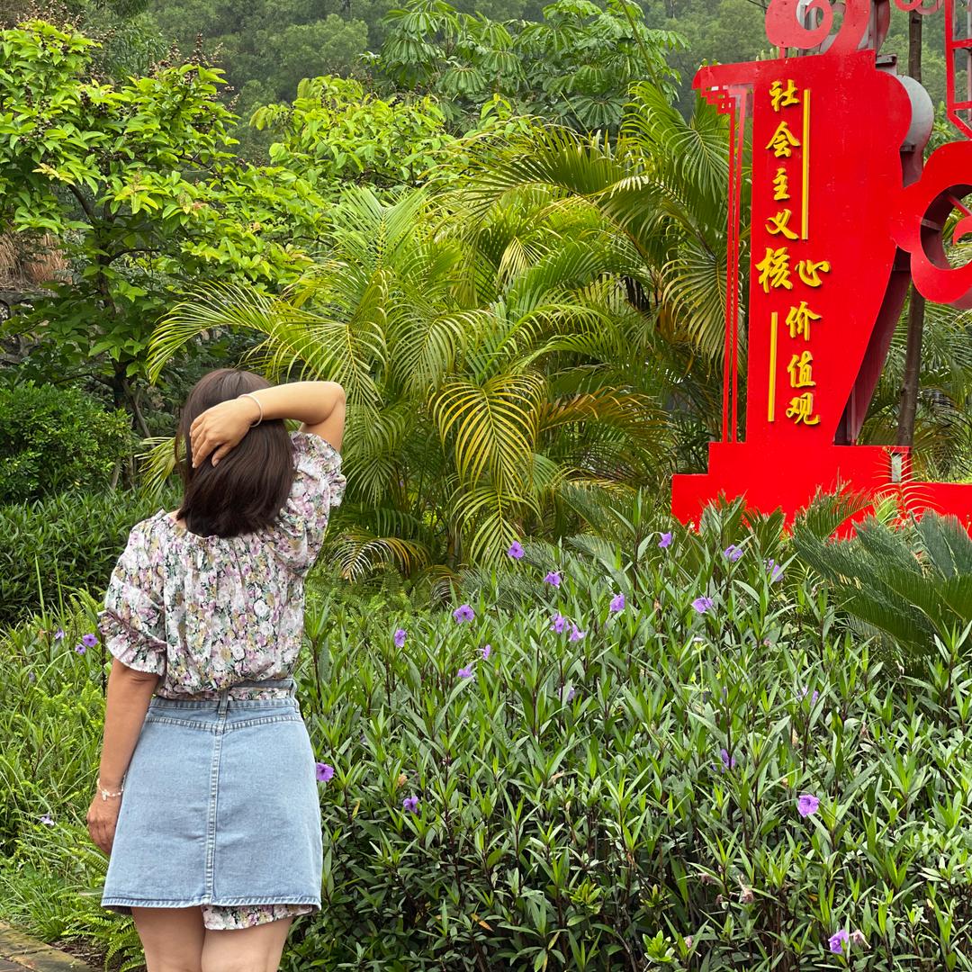 爱舞舞