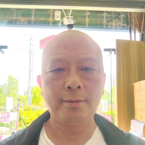熊永中