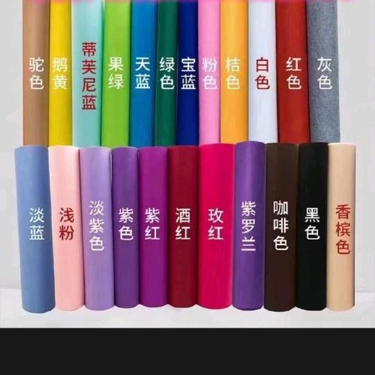江西海浪庆典地毯
