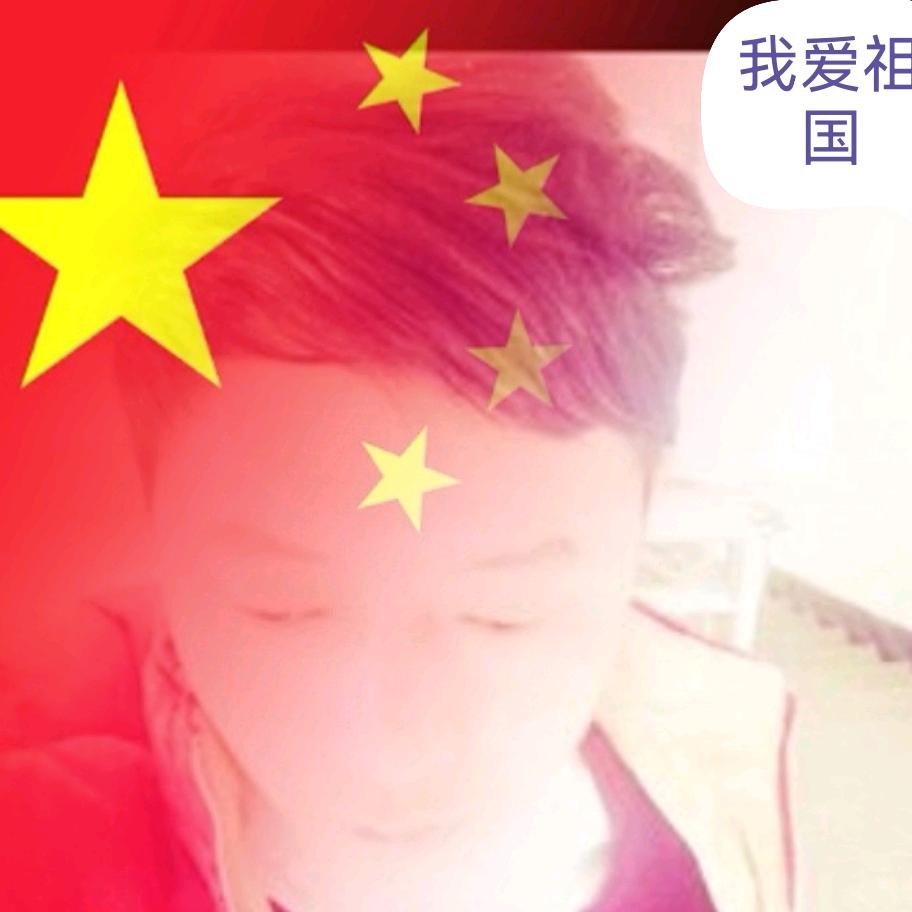 @華崽