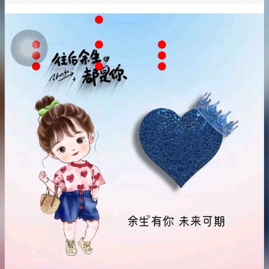 灵犀