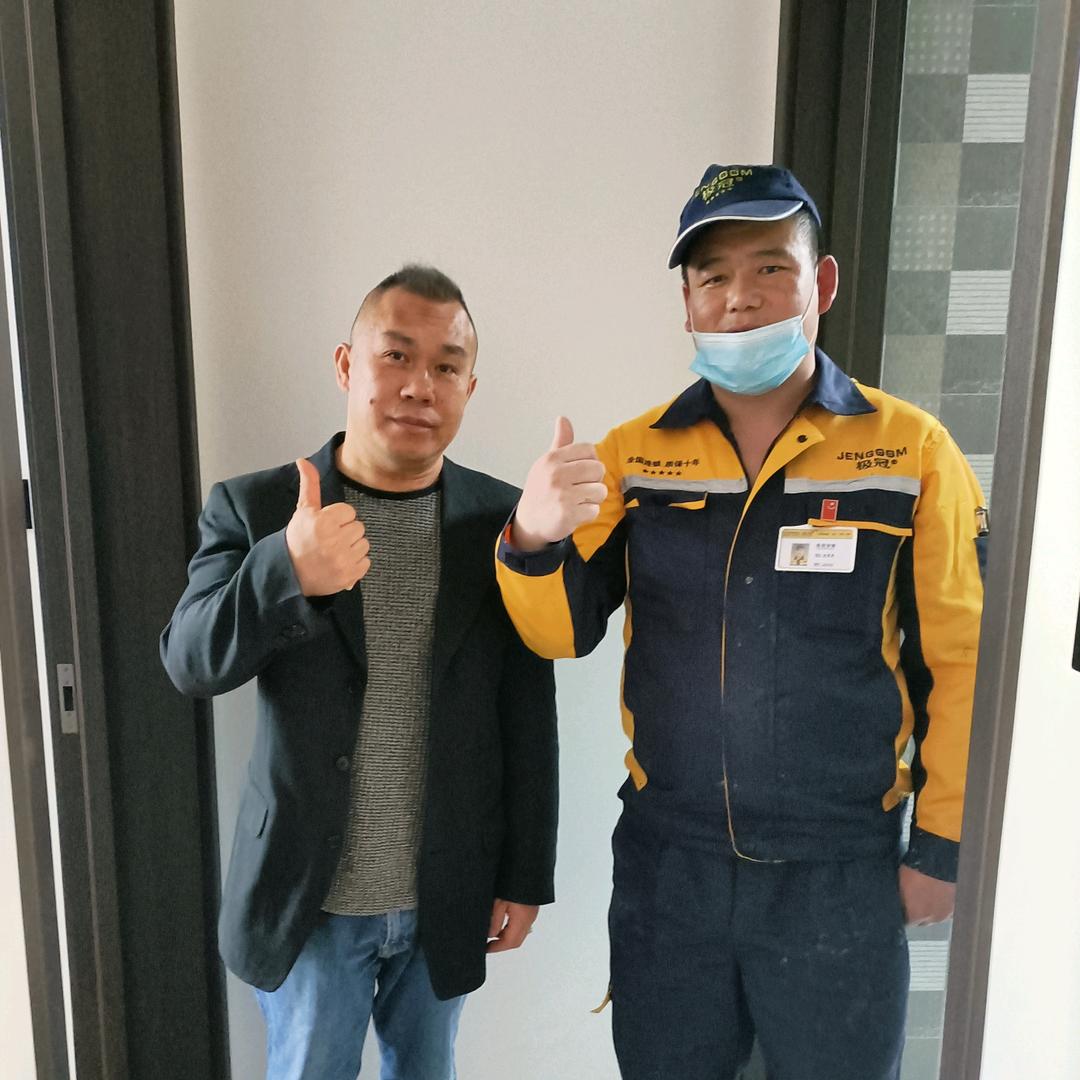 防水侧漏