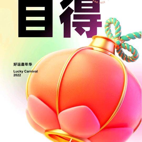 🧡ྀི💛ྀི❤️ྀི倩凤龙