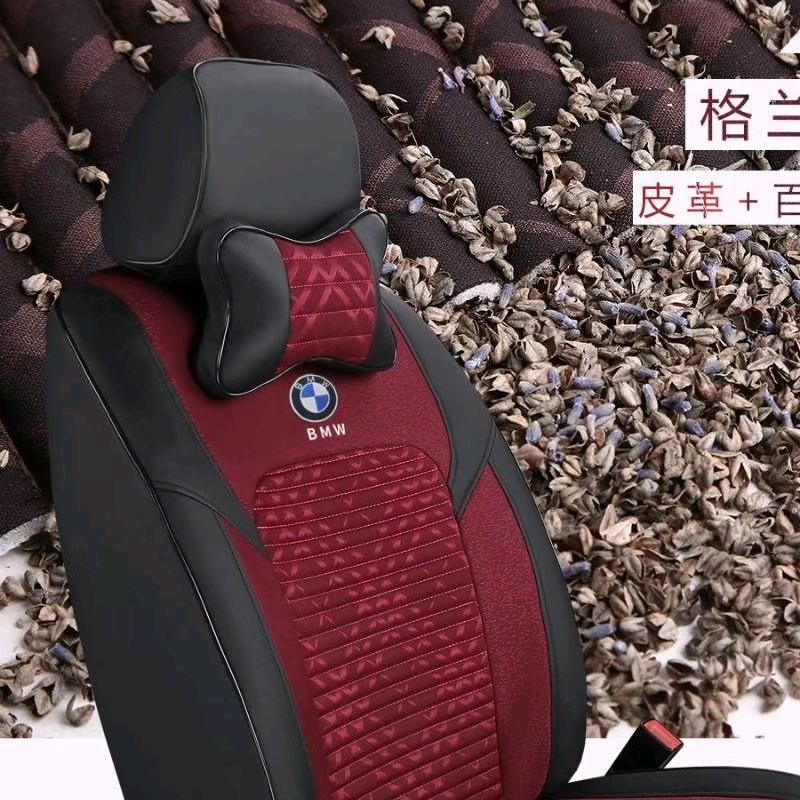郑州市金水区鑫舒雅汽车用品商行