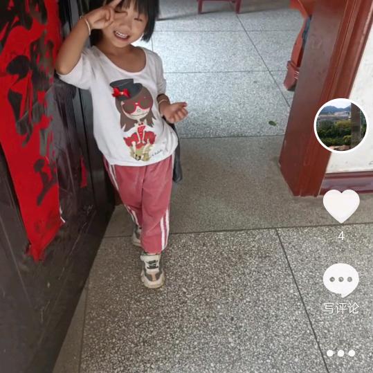 爱好钓鱼🎣