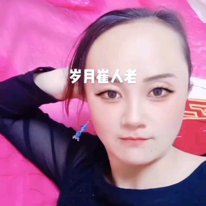 ᶘ ͡°ᴥ͡°ᶅ娟ᶘ ͡°ᴥ͡°ᶅ