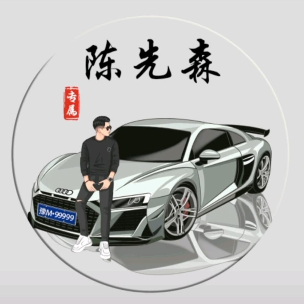 Mr.陈