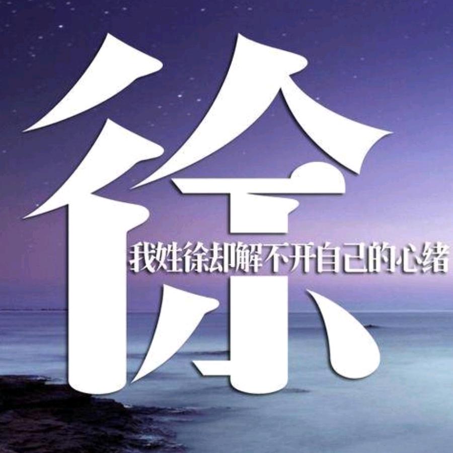 不出轨的小火车