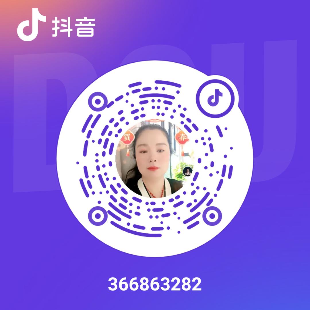 青青喜喜366863282