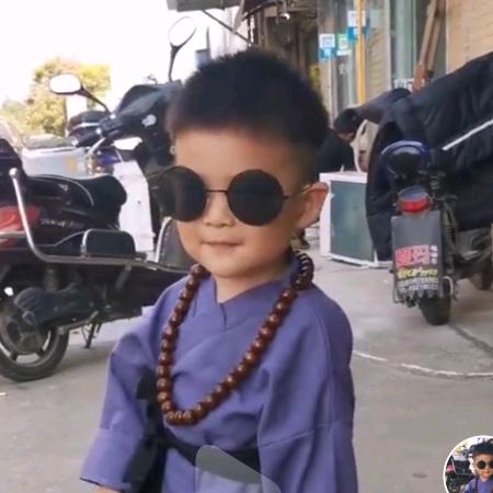 东