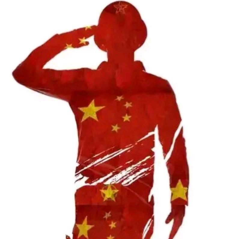 野人