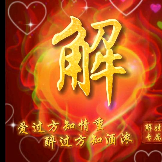 让生活如此简单