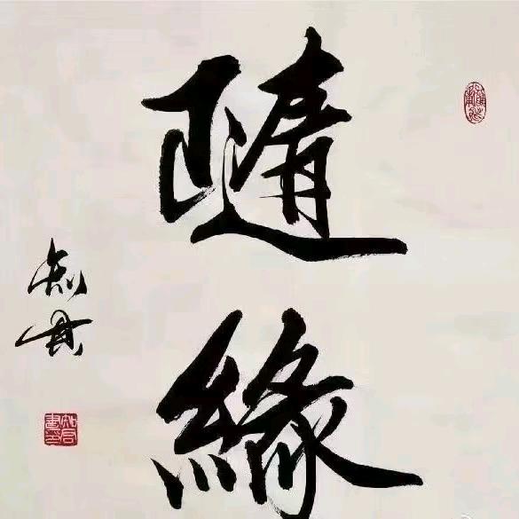 退伍兵都是亲兄弟