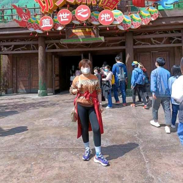 我和我琪琪的日常