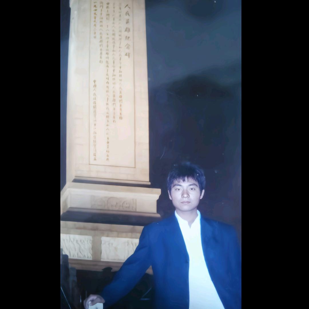 淚之痕