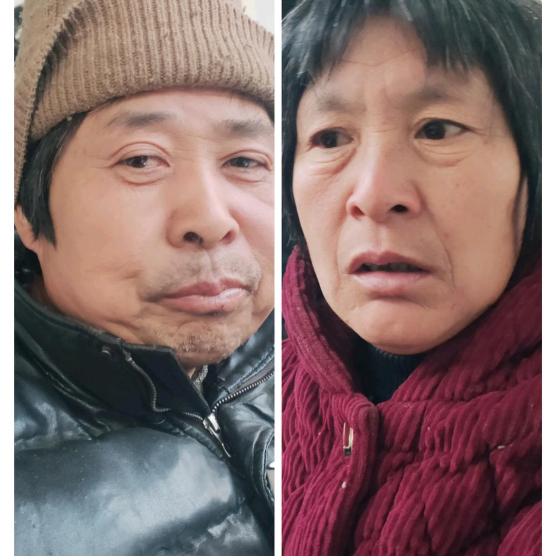 aa家和万事兴