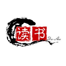 安文小课堂
