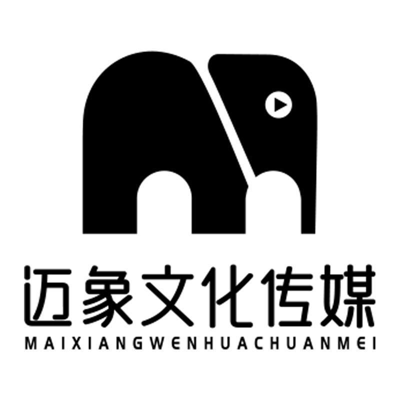 象山针织官方账号
