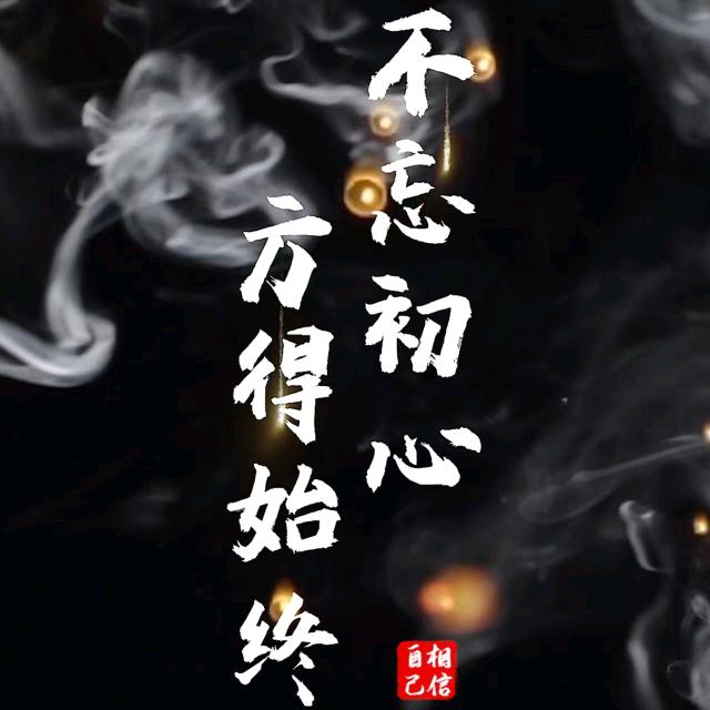 大风车
