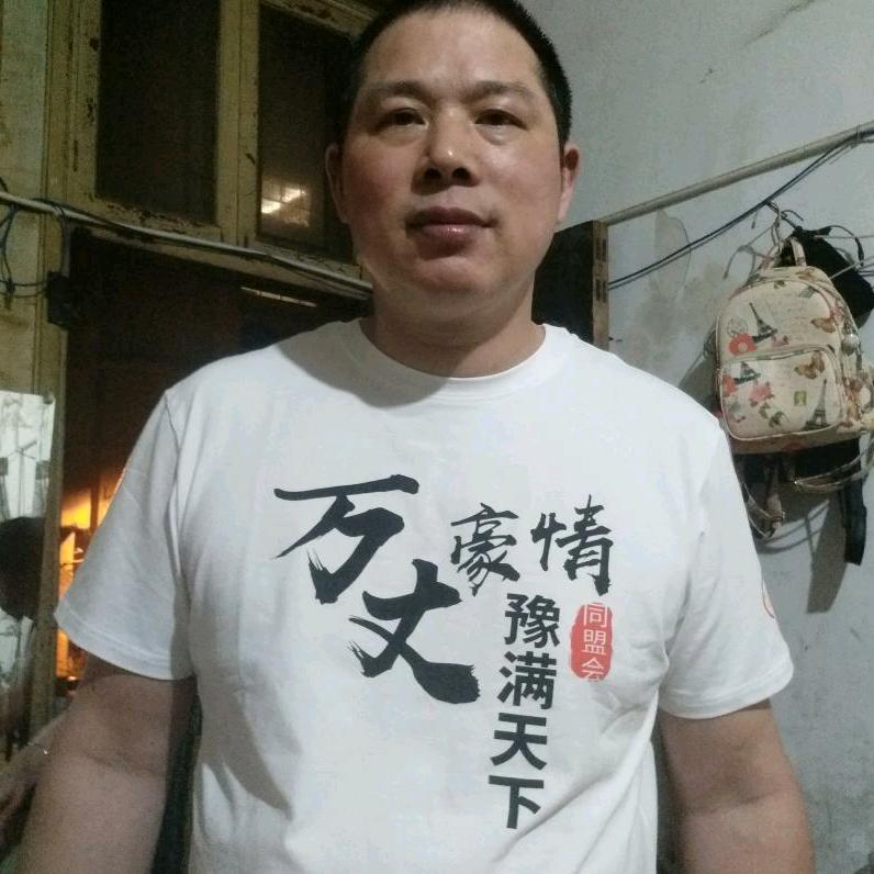 时运达