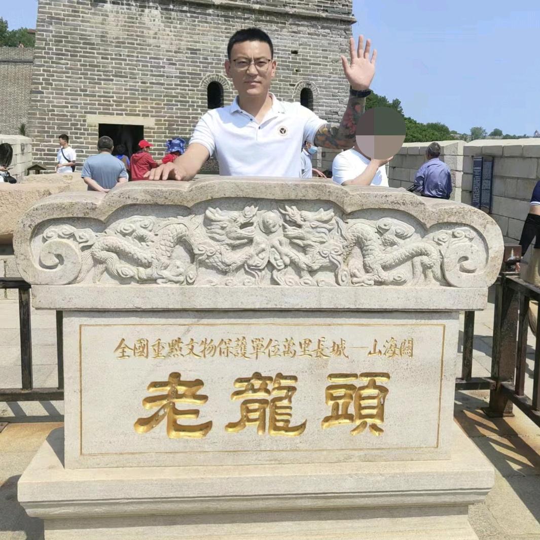 王老板💰