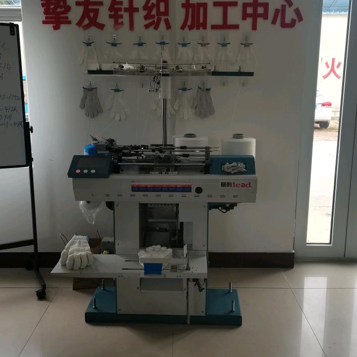 棣腾手套