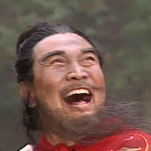 温凉