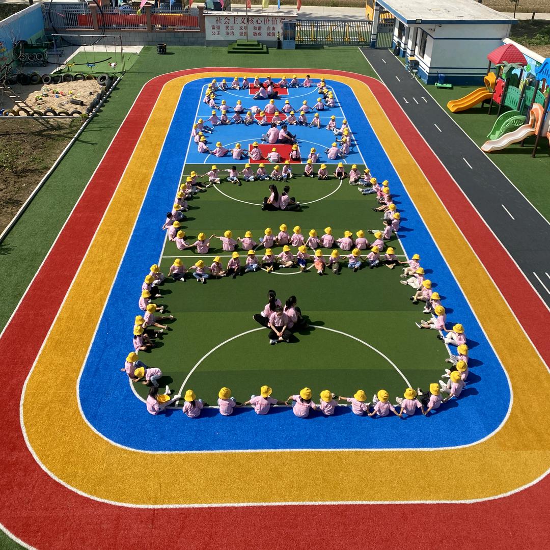 白园新村幼儿园