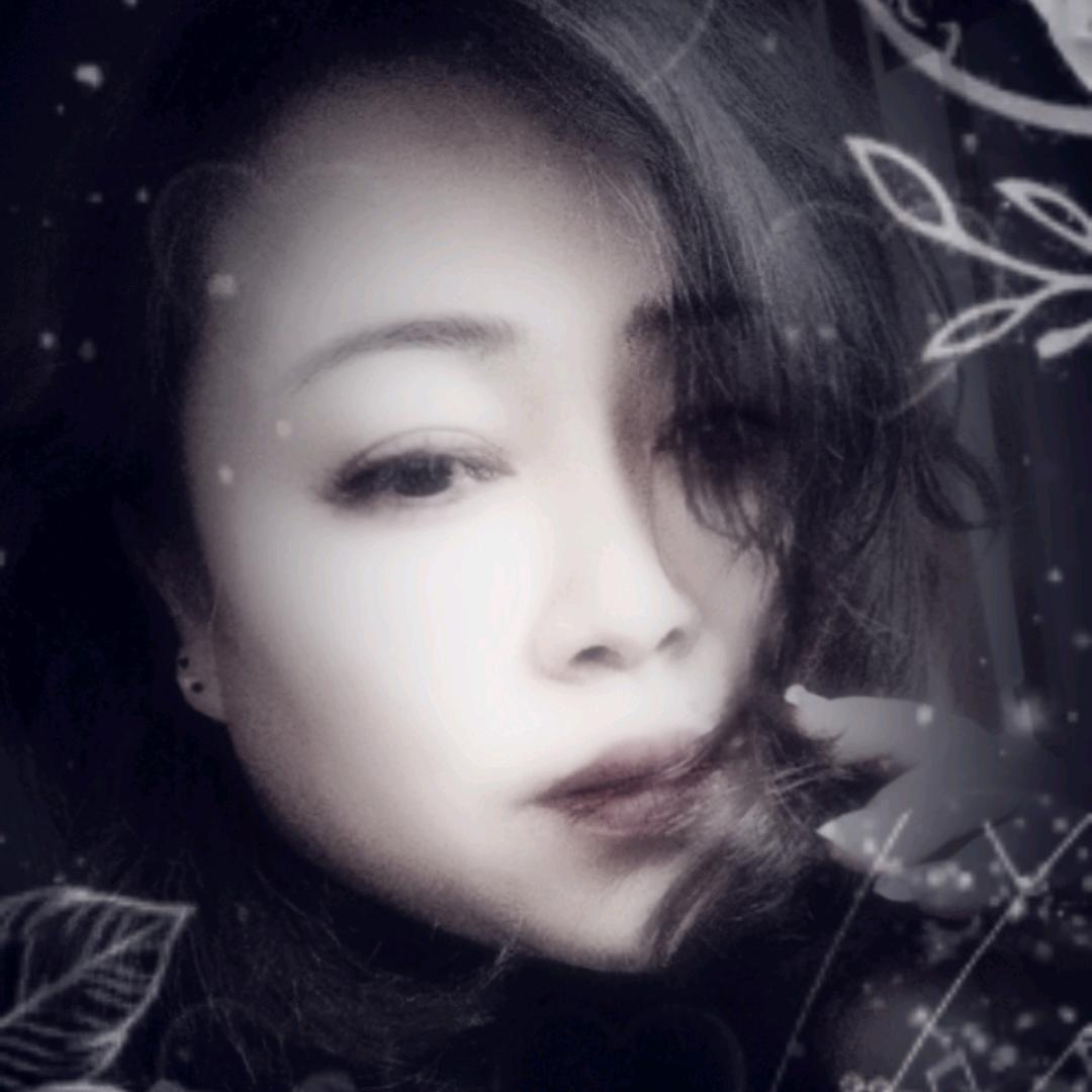 姐丑的自然