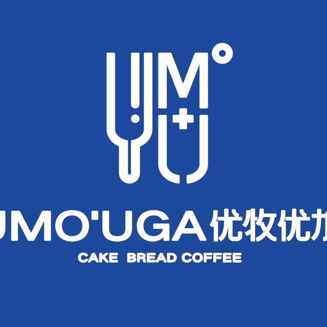 泰安市泰山区优牧优加甜品店