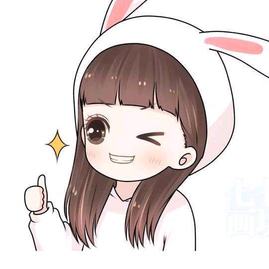 ☾⋆᭄半生欢ঞ